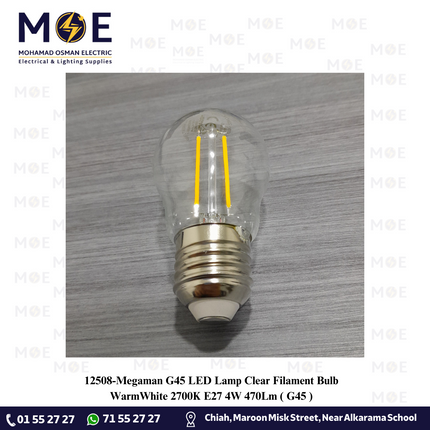 Megaman G45 LED Lamp Clear Filament Bulb WarmWhite 2700K E27 4W 470Lm | G45