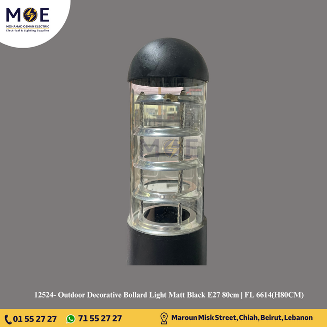 Outdoor Decorative Bollard Light Matt Black E27 80cm | FL 6614(H80CM) | غلوب تصوينة اسود ناشف