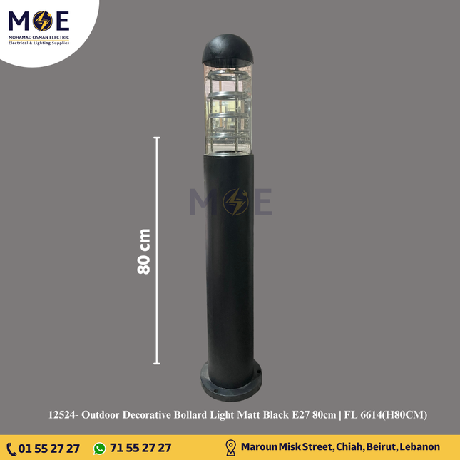 Outdoor Decorative Bollard Light Matt Black E27 80cm | FL 6614(H80CM) | غلوب تصوينة اسود ناشف