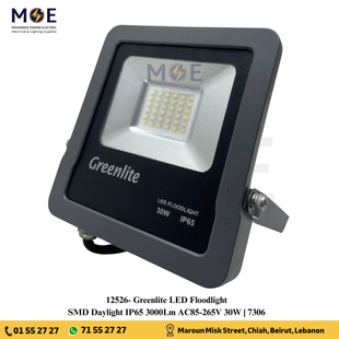 Greenlite COB LED Floodlight 30W Daylight 3000Lm IP65 | 7306 | برجكتور ليد انارة مطري رمادي دايلايت