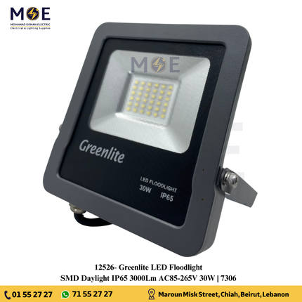 Greenlite COB LED Floodlight 30W Daylight 3000Lm IP65 | 7306