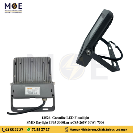 Greenlite COB LED Floodlight 30W Daylight 3000Lm IP65 | 7306