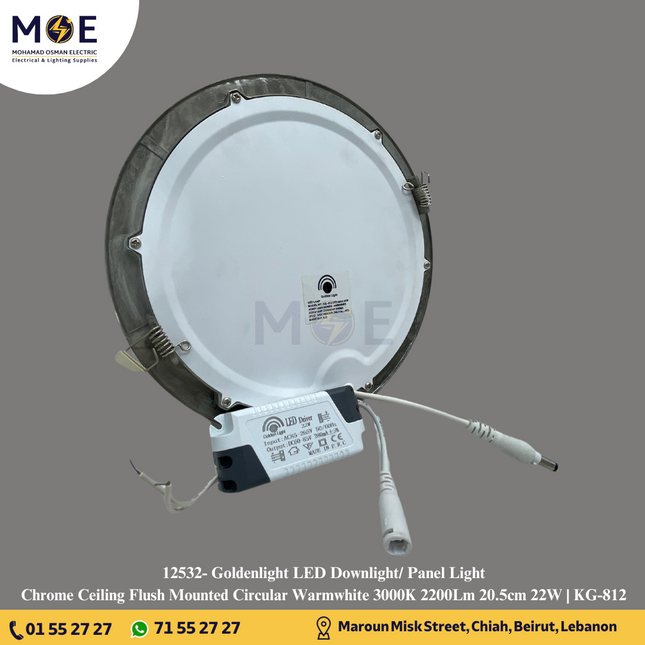 Goldenlight LED Downlight/ Panel Light Chrome Ceiling Flush Mounted Circular Warmwhite 3000K 2200Lm 20.5cm 22W | KG-812