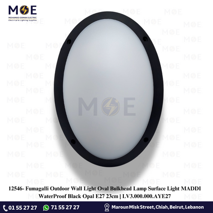 Fumagalli Outdoor Wall Light Oval Bulkhead Lamp Surface Light MADDI WaterProof Black Opal E27 23cm | LV3.000.000.AYE27 | ابليك حائط فارغ بيضاوي اسود مغشى