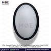 Fumagalli Outdoor Wall Light Oval Bulkhead Lamp Surface Light MADDI WaterProof Black Opal E27 23cm | LV3.000.000.AYE27