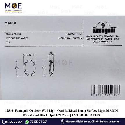 Fumagalli Outdoor Wall Light Oval Bulkhead Lamp Surface Light MADDI WaterProof Black Opal E27 23cm | LV3.000.000.AYE27 | ابليك حائط فارغ بيضاوي اسود مغشى