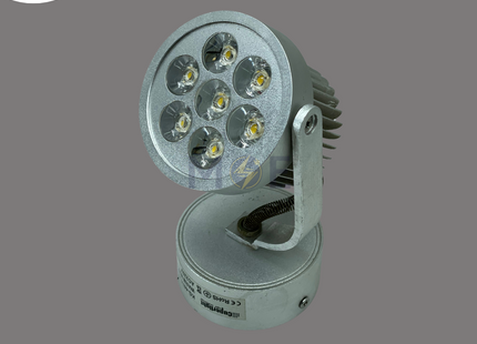 Cuperlight LED Silver Adjustable Garden Spotlight With Flat Base Warmwhite AC 220V 7x1W | KG-467 | سبوت ليد ظاهر متحرك مع قاعدة فضي ورم وايت