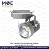 Cuperlight LED COB Track Light Head Spot Silver Daylight 50W | RB-TL50W