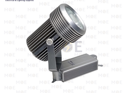 Cuperlight LED COB Track Light Head Spot Silver Daylight 50W | RB-TL50W | سبوت ليد سكة فضي دايلايت