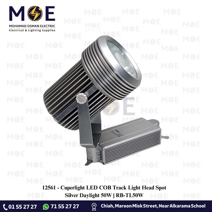 Cuperlight LED COB Track Light Head Spot Silver Daylight 50W | RB-TL50W