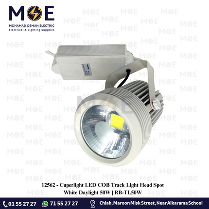 Cuperlight LED COB Track Light Head Spot White Daylight 50W | RB-TL50W