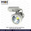 Cuperlight LED COB Track Light Head Spot White Daylight 50W | RB-TL50W