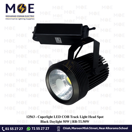 Cuperlight LED COB Track Light Head Spot Black Daylight 50W | RB-TL50W