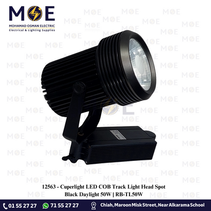 Cuperlight LED COB Track Light Head Spot Black Daylight 50W | RB-TL50W