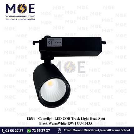 Cuperlight LED COB Track Light Head Spot Black WarmWhite 15W | CU-1613A