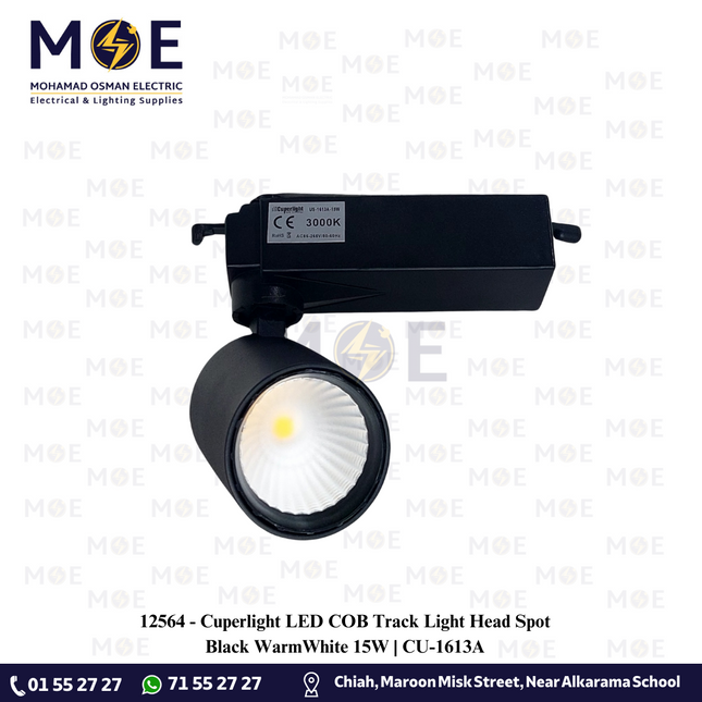 Cuperlight LED COB Track Light Head Spot Black WarmWhite 15W | CU-1613A