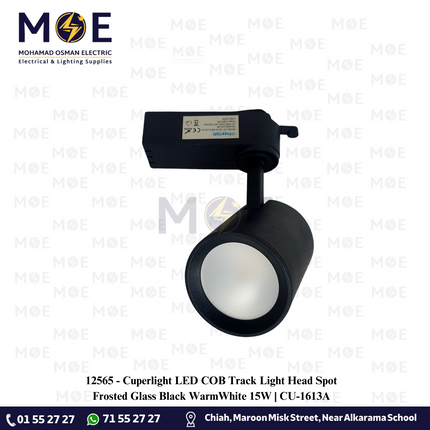 Cuperlight LED COB Track Light Head Spot Frosted Glass Black WarmWhite 15W | CU-1613A