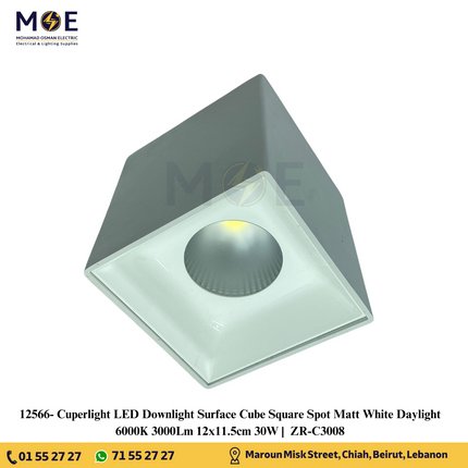 Cuperlight LED Downlight Surface Cube Square Spot Matt White Daylight 6000K 3000Lm 12x11.5cm 30W |  ZR-C3008