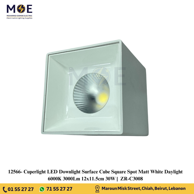 Cuperlight LED Downlight Surface Cube Square Spot Matt White Daylight 6000K 3000Lm 12x11.5cm 30W |  ZR-C3008