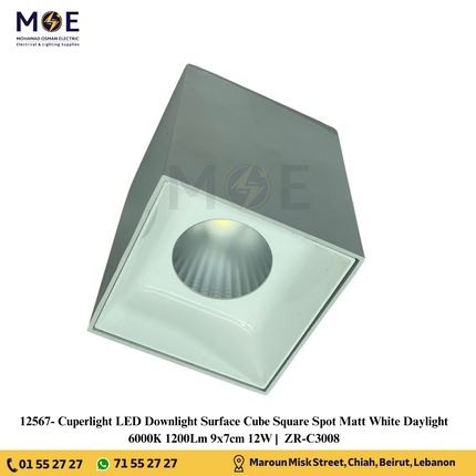 Cuperlight LED Downlight Surface Cube Square Spot Matt White Daylight 6000K 1200Lm 9x7cm 12W |  ZR-C3008