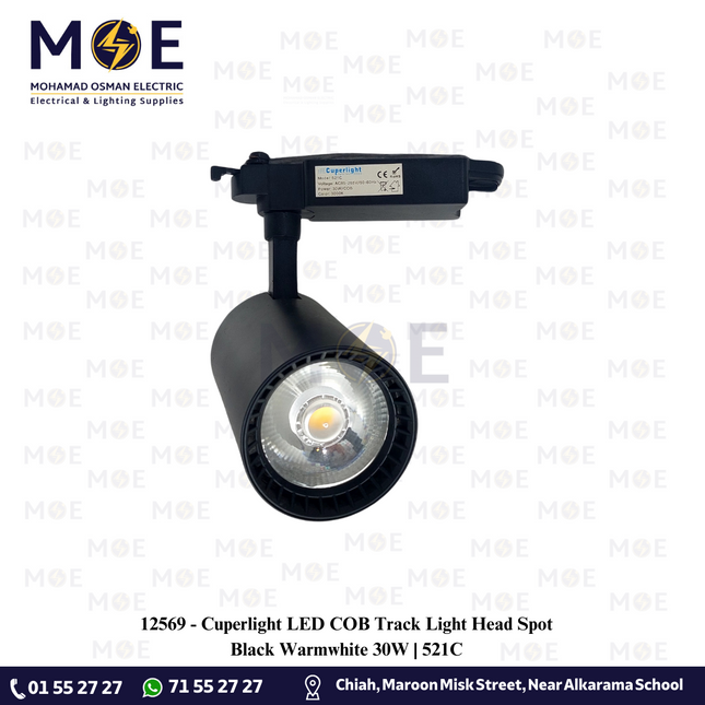 Cuperlight LED COB Track Light Head Spot Black Warmwhite 30W | 521C