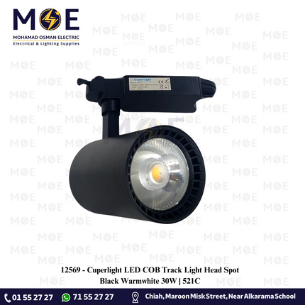 Cuperlight LED COB Track Light Head Spot Black Warmwhite 30W | 521C