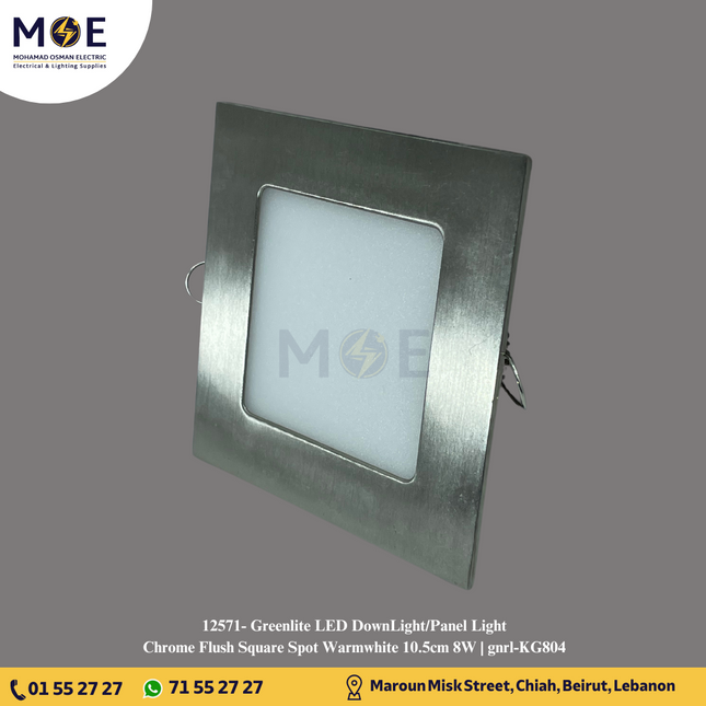 Greenlite LED Downlight/ Panel Light White Ceiling Flush Mounted Square Warmwhite 10.5cm 8W  | KG-804