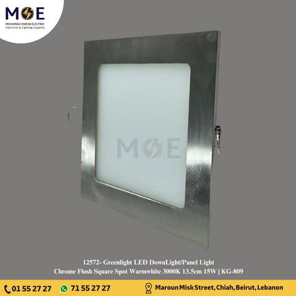 Greenlite LED Downlight/ Panel Light White Ceiling Flush Mounted Square Warmwhite 3000K 13.5cm 15W  | KG-809