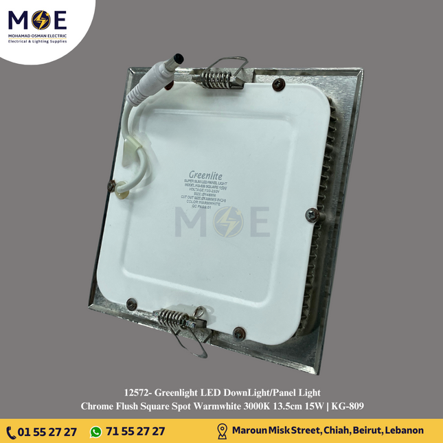 Greenlite LED Downlight/ Panel Light White Ceiling Flush Mounted Square Warmwhite 3000K 13.5cm 15W  | KG-809