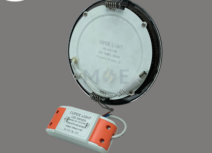 CuperLight LED Downlight/ Panel Light Bronze Ceiling Flush Mounted Circular Daylight 6000K 13.5cm 10W | KG805-10W | سبوت ليد مدور مخفي برونز دايلايت