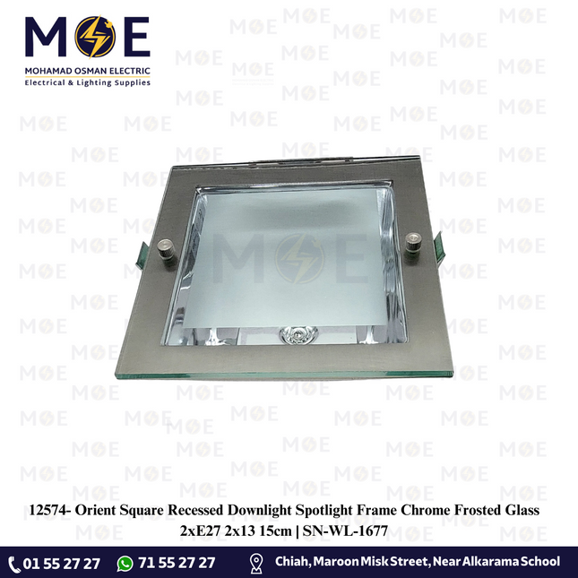 Orient Square Recessed Downlight Spotlight Frame Chrome Frosted Glass 2xE27 2x13 15cm