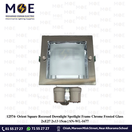 Orient Square Recessed Downlight Spotlight Frame Chrome Frosted Glass 2xE27 2x13 15cm