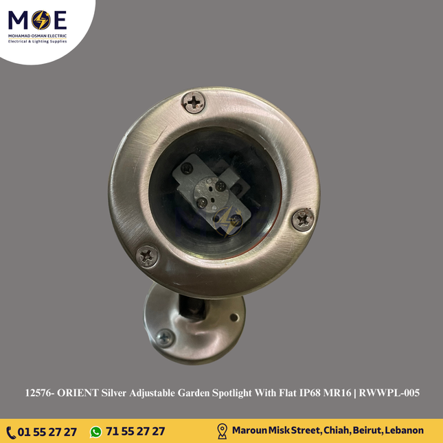 ORIENT Silver Adjustable Garden Spotlight With Flat IP68 MR16 | RWWPL-005 | سبوت بركة فارغ ظاهر متحرك مع قاعدة فضي
