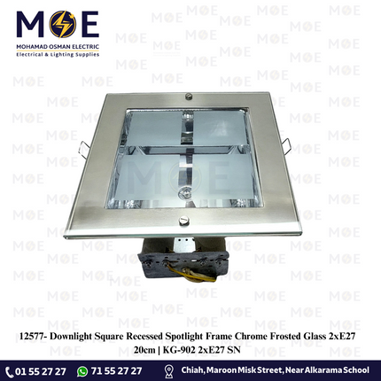 Downlight Square Recessed Spotlight Frame Chrome Frosted Glass 2xE27 20cm | KG-902