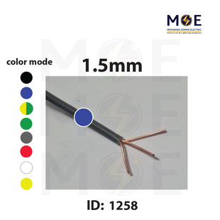Liban Cables Single Core Stranded 3/029 (1.5mm) Blue | NYA | شريط مفرد قاسي ازرق