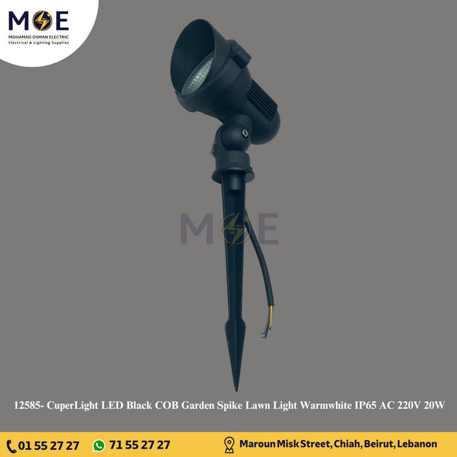 CuperLight LED Black COB Garden Spike Lawn Light Warmwhite IP65 AC 220V 20W | سبوت شك ليد بي كي اسود ورم وايت