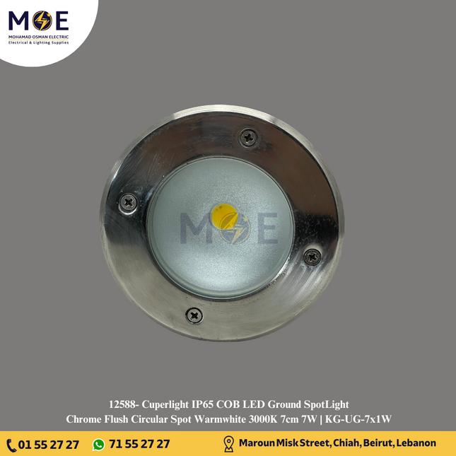 Cuperlight IP65 COB LED Ground SpotLight Chrome Flush Circular Spot Warmwhite 3000K 7cm 7W | KG-UG-7x1W