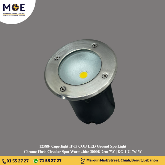 Cuperlight IP65 COB LED Ground SpotLight Chrome Flush Circular Spot Warmwhite 3000K 7cm 7W | KG-UG-7x1W