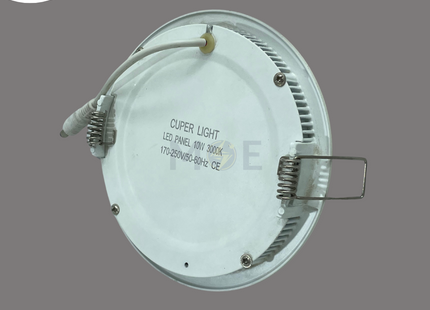 Cuperlight LED Downlight/ Panel Light White Ceiling Flush Mounted Circular Warmwhite 3000K 13.5cm 10W | سبوت ليد مدور مخفي ابيض دايلايت