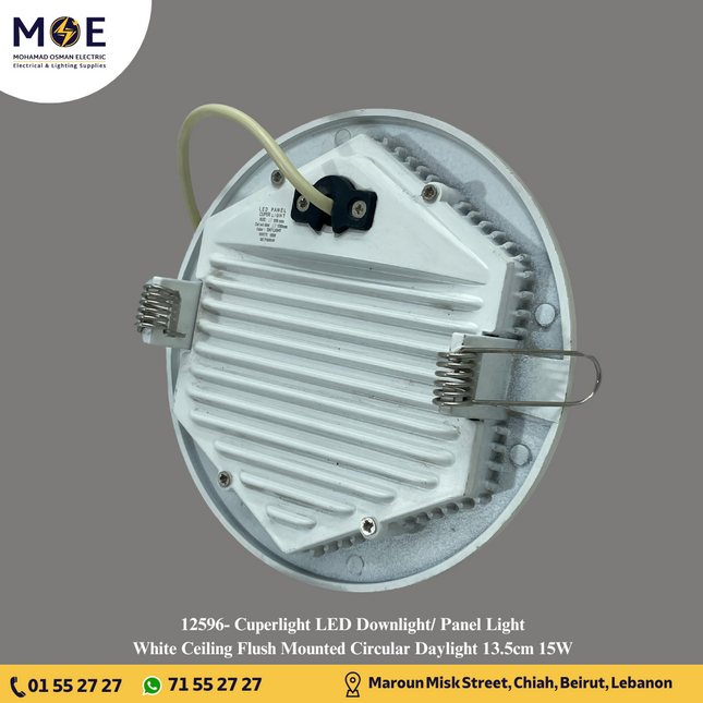 Cuperlight LED Downlight/ Panel Light White Ceiling Flush Mounted Circular Daylight 13.5cm 15W