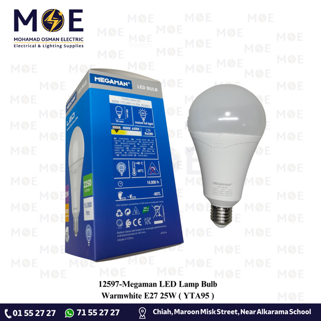 Megaman LED Lamp Bulb Warmwhite E27 25W | YTA95