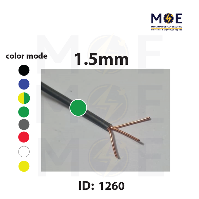 Liban Cables Single Core Stranded 3/029 (1.5mm) Green | NYA | شريط مفرد قاسي اخضر