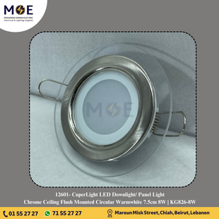 CuperLight LED Downlight/ Panel Light Chrome Ceiling Flush Mounted Circular Warmwhite 7.5cm 8W | KG826-8W | سبوت ليد مدور مخفي كروم كادر زجاج ورم وايت