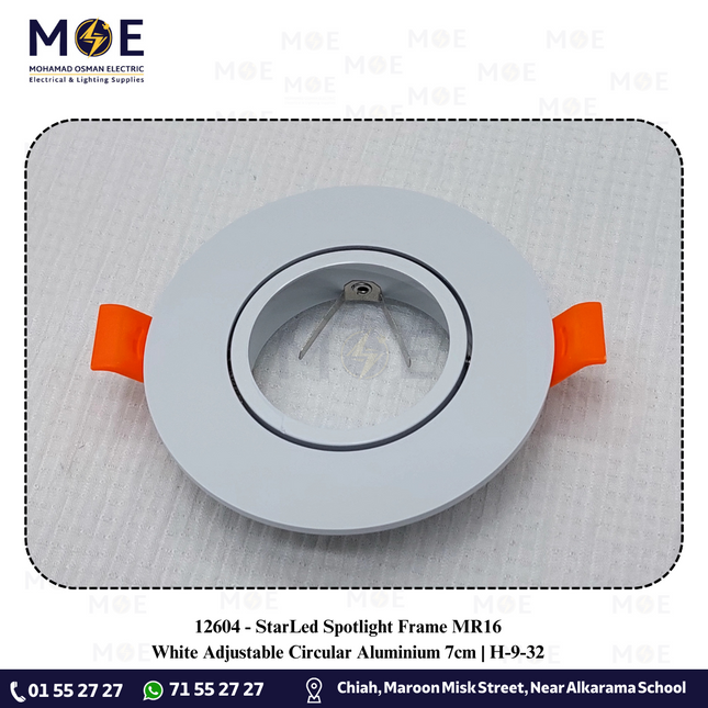 StarLed Downlight / Spotlight MR16 Frame White Recessed Adjustable Circular Aluminium 7cm | H-9-32