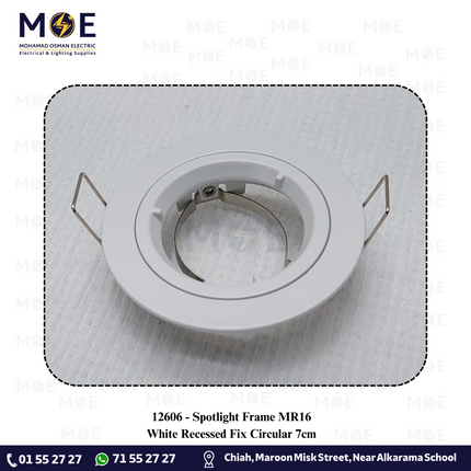 Downlight / Spotlight MR16 Frame White Recessed Fix Circular 7cm | KG-179