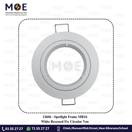 Downlight / Spotlight MR16 Frame White Recessed Fix Circular 7cm | KG-179