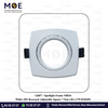 Downlight / Spotlight MR16 Frame White (05) Recessed Adjustable Square 7.5cm | KG-179