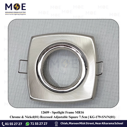 Downlight / Spotlight MR16 Frame Chrome & Nickel(01) Recessed Adjustable Square 7.5cm | KG-179