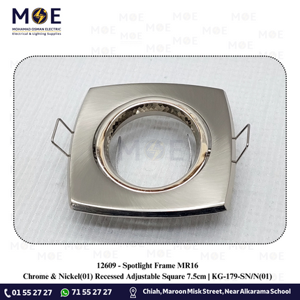 Downlight / Spotlight MR16 Frame Chrome & Nickel(01) Recessed Adjustable Square 7.5cm | KG-179