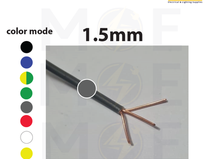 Liban Cables Single Core Stranded 3/029 (1.5mm) Gray | NYA | شريط مفرد قاسي رمادي